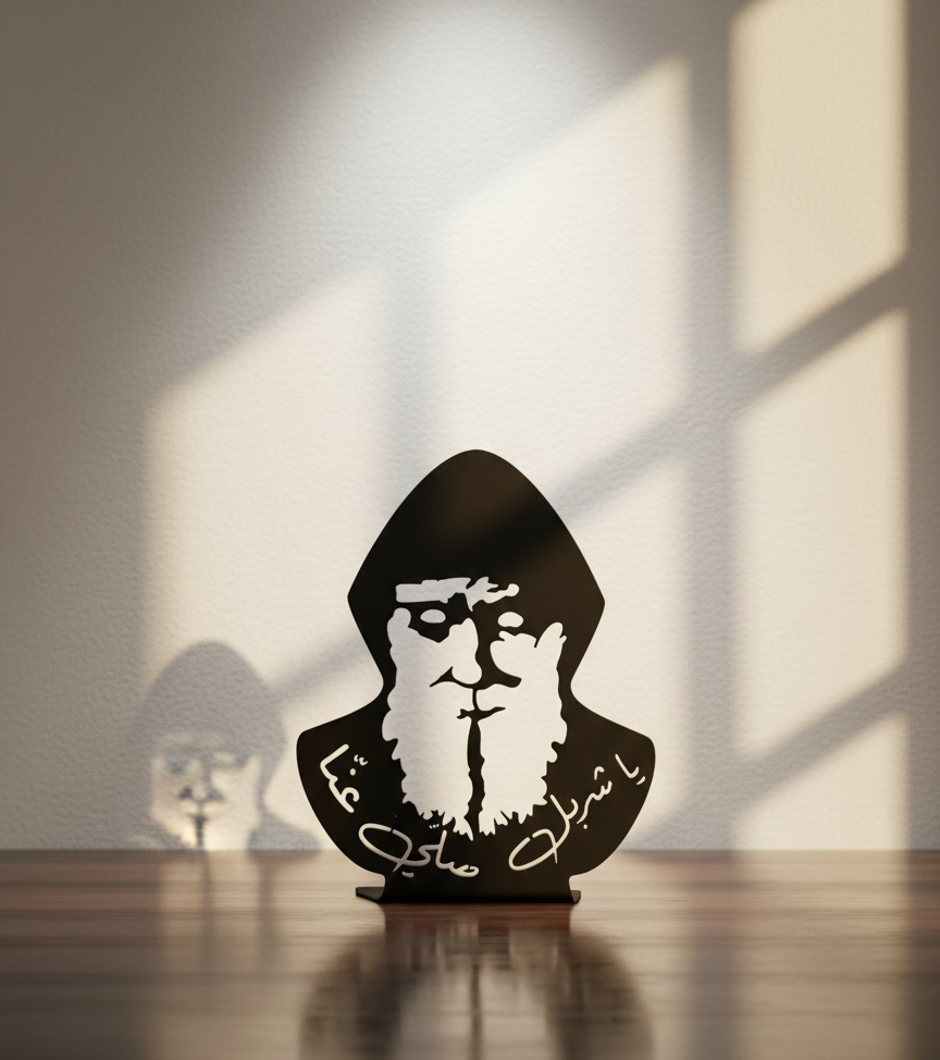 Saint Charbel Table Sculpture